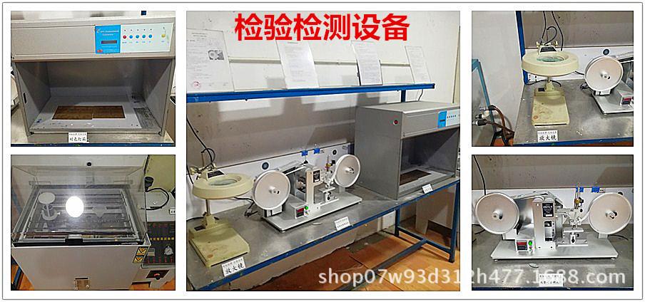 产品详情页检验设备