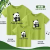 Camiseta Panda Manga Curta Algodão Nova Chegada Sogros Vestido de Verão Desenho Animado Fofo Estampado Casual Solta Meia Manga Camiseta Top
