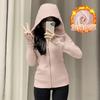 Sudaderas con Capucha Transfronterizas para Mujer Temporada Primavera 2026 Estilo Petite de Alta Gama Chaqueta Cardigan de Manga Larga con Cremallera y Capucha Estilo Coreano