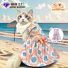 Amazon Vestido de Verano para Mascotas Ropa para Gato Ragdoll Transfronterizo Poliéster Falda Urbana para Perro Vestido para Mascota