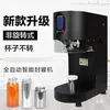 Máquina selladora de latas para uso comercial en tiendas de té de leche, Máquina selladora de latas de cerveza, Máquina selladora y de empaque para latas de aluminio, Máquina de empaque totalmente automática