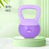 Pesa Rusa al por Mayor para Mujeres, Equipo de Fitness para el Hogar, Mancuernas Kettlebell para Sentadillas, Entrenamiento de Glúteos, Pesa Rusa Suave