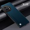 Funda de Cuero de Color Puro para Teléfono Oneplus Ace5Pro Adecuada para Teléfono Oneplus Ace6 15t Funda Protectora de Negocios