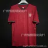 26 Seleções da Copa do Mundo Alemanha México Camisa Manga Curta Espanha Argentina Camisa de Futebol para Fãs