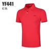 Ropa de Golf para Hombre Verano Transpirable Delgada Camiseta de Manga Corta Secado Rápido Tejido Funcional Fabricante de Ropa de Golf para Hombre