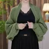Primavera 2025 Nuevo Estilo Elegante Nuevo Estilo Chino Cheongsam con Chal Simple Estilo Juvenil Cárdigan de Punto