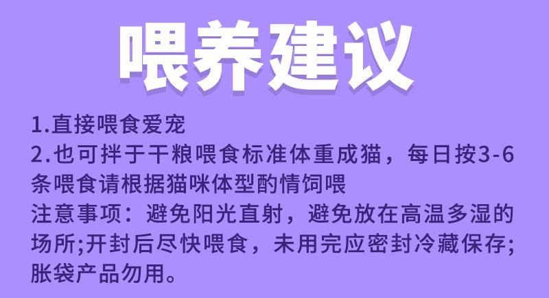 详情 (10).jpg