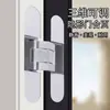 Bisagra de Puerta Invisible, Puerta de Madera Ajustable Tridimensional, Puerta Oculta para Apertura Interior y Exterior, Puerta Plegable Oculta, Bisagra de Cruz, 180 Grados