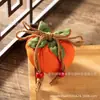 Bolsita de Incienso del Festival del Bote del Dragón, Bolsa de Artemisa Portátil Estilo Antiguo Repelente de Mosquitos, Regalo Hanfu, Bolsa con Fragancia de Lavanda, Adorno Colgante para Coche Logo