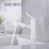 Grifo extraíble de cobre puro caliente y frío para inodoro, encimera, lavabo, lavabo, lavabo, grifo telescópico para enjuague bucal