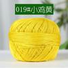 Atacado 7 Lace Algodão Fortemente Torcido DIY Mão Crochet Algodão Malha Adulto Crianças Camisola Universal