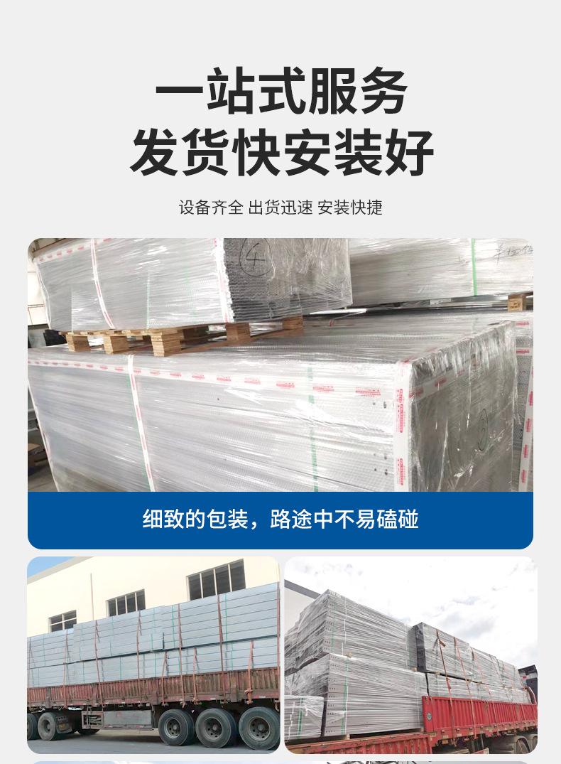 详情页_07.jpg