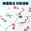 Cartas de Mahjong Impermeables para el Hogar y Viajes, Cartas de Mahjong de Plástico y Papel Engrosado y Duradero