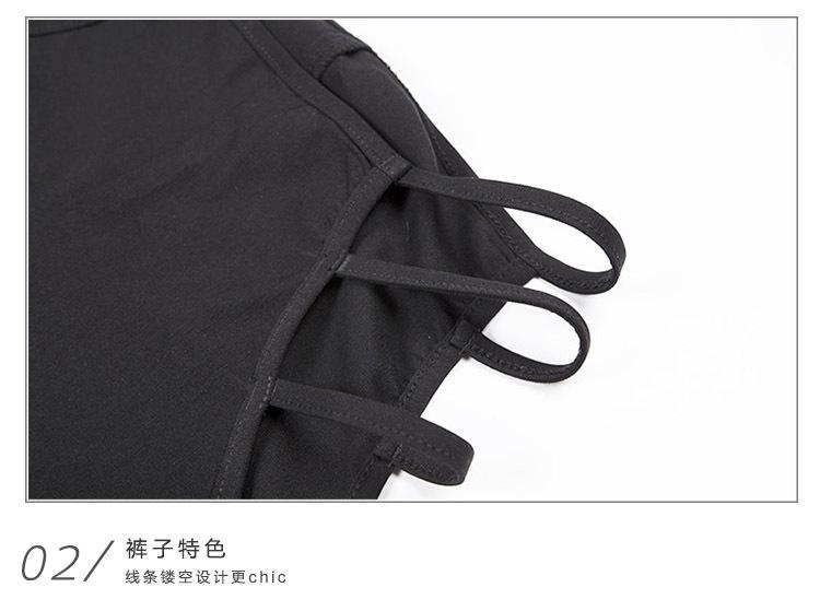 喇叭裤7