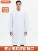 Batas Blancas de Laboratorio, Uniformes de Doctor, Ropa de Trabajo de Enfermera, Uniformes de Entrenamiento de Laboratorio para Estudiantes Mujeres, Ropa Personalizable con Logo al por Mayor