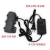 R3650 CC 12V24V Motor de Vibração para Sala de Escape Motor de Vibração para Cama de Massagem Motor de Vibração para Alimentação