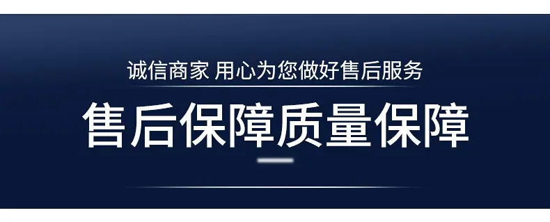 详情页版790-10000_19.jpg