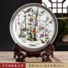 Prato de Cerâmica Artesanal de Alto Padrão Jingdezhen Novo Estilo Chinês Decorações para Casa Prato de Apreciação Ornamentos para Entrada de Escritório
