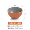 Tazón de Melamina Imitación Porcelana Tazón para Sopa Tazón para Arroz Tazón Pequeño Estilo Japonés Vajilla para Hotel Comercial Restaurante Restaurante Tazón Sazonado
