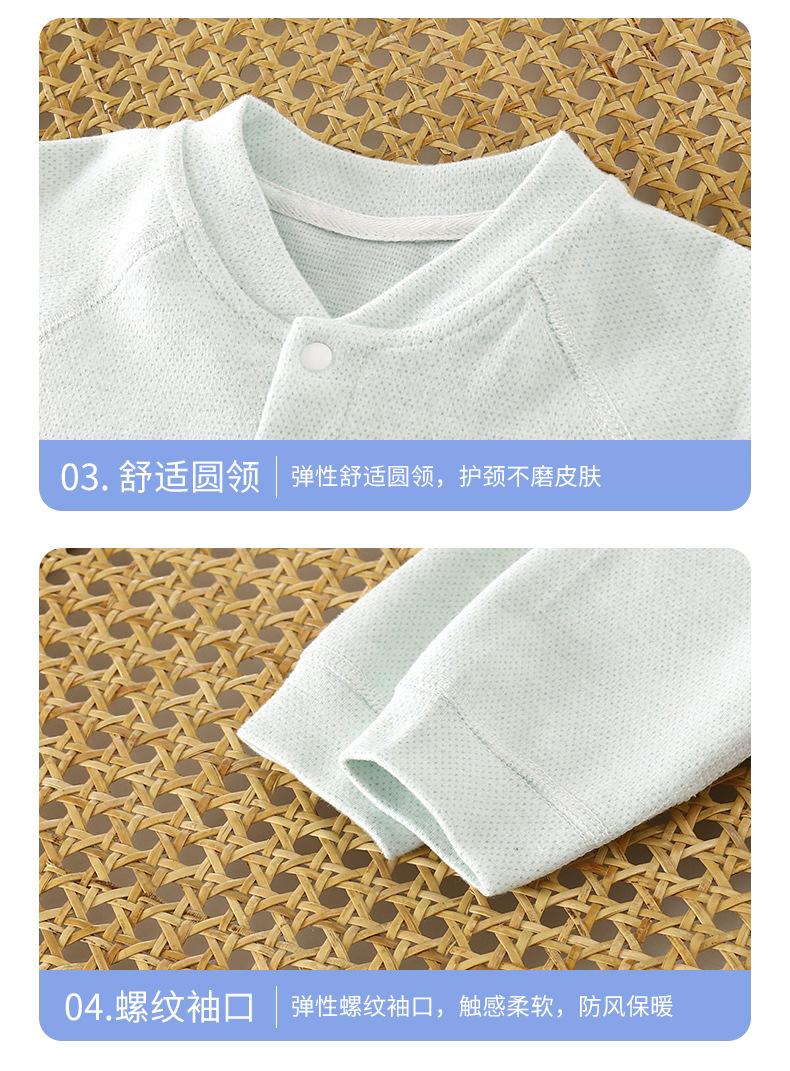 无骨连体衣A版a (18).jpg