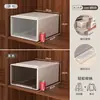Caja de Almacenamiento para Cajones Engrosada para el Hogar Transparente para Ropa Interior Ropa Gabinete de Almacenamiento Organizador de Ropa Caja de Almacenamiento para Cajones