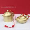 Punho de latão Pote pequeno Bule de chá Stall Mahjong Handle Hu Pure Copper Handle Metal Crafts Yiwu Commodities