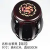 Taburete de madera maciza guzheng taburete redondo taburete de tambor taburete de mesa de comedor chino varios estilos mesa de té taburete pequeño bajo fuerte y duradero estampado