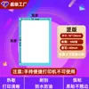 Papel Térmico Autoadhesivo 60x40 Prueba de Agua, Polvo y Aceite Papel para Impresión en Báscula Digital Etiqueta de Precio Etiqueta de Código de Barras Pegatina de Papel Térmico