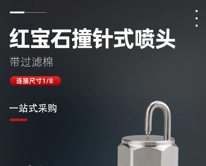 详情_01.jpg