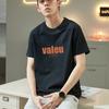 Camiseta Masculina de Algodão Puro com Manga Curta Marca Fashionável Pronta para Vestir Estilo Coreano Tendência Casual Tops Uniformes de Classe Uniformes de Grupo Personalização de Logo