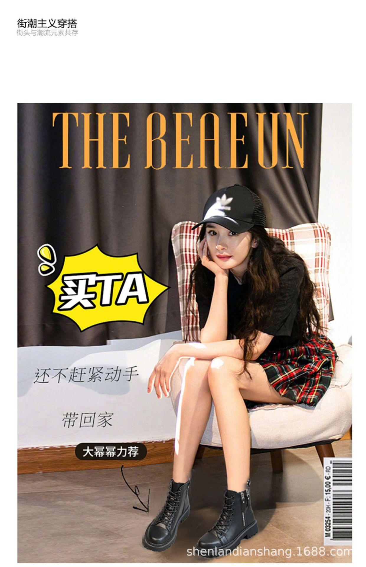 详情图片_3.jpg