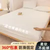 Funda de Cama Sábana Protector de Colchón Cubre Colchón de una Pieza Super Suave Estilo Nuevo Cobertura Total Grado Madre y Bebé