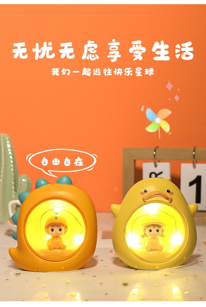 详情图片_17.jpg