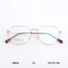 Armazón para Gafas de Miopía Cuadrado Retro Japonés y Coreano Armazón Literario Moderno para Hombres y Mujeres B Titanio Borde Delgado Armazón Ultraligero Se Puede Combinar con Graduación