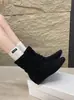 Botas curtas plissadas estilo coreano para afinar e aumentar a altura para mulheres, botas curtas da moda versáteis de salto médio para o outono de 2026