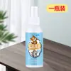 Dispositivo Repelente de Gatos para Evitar que Gatos Defequem e Urinem na Cama, Spray Especial para Pets com Aroma Cítrico Que Gatos Odeiam