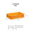Cesta de Almacenamiento Apilable Estilo Industrial para Escritorio, Caja de Almacenamiento para Artículos Varios, Snacks, Cosméticos, Cesta de Almacenamiento de Frutas de Color Sólido