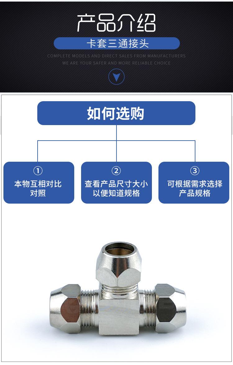 打版-(2)_05.jpg