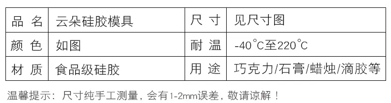 详情页_03.jpg