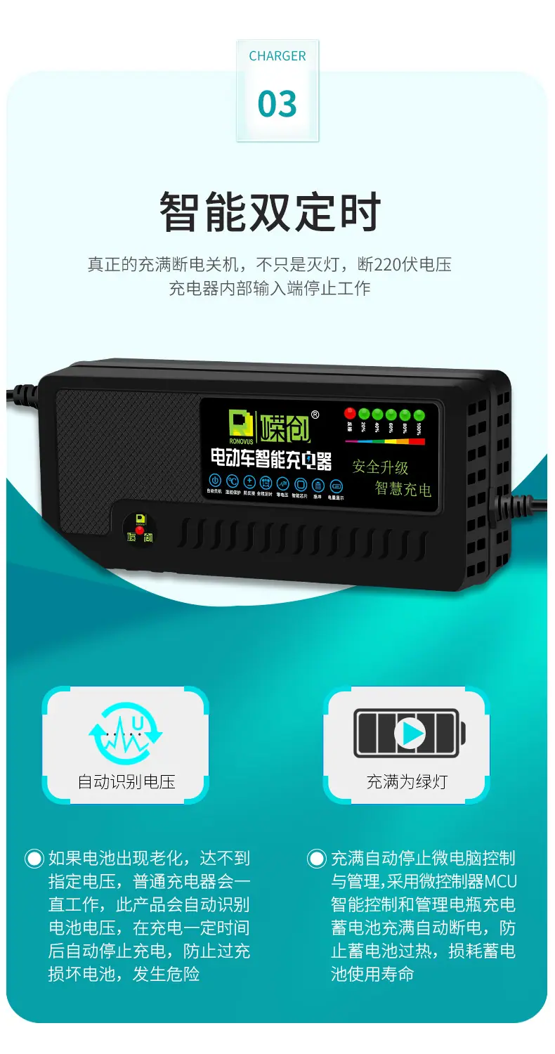 详情_12