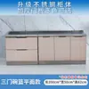 Gabinetes Sencillos en Renta, Gabinetes de Cocina, Gabinetes con Fregadero de Acero Inoxidable, Gabinetes para Estufa, Gabinetes, Gabinetes Generales para Cocina del Hogar