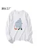Nueva Camiseta Blanca de Cuello Redondo Holgada de Manga Larga para Mujer de Primavera y Otoño, Estilo Americano Divertida Estampado de Dibujos Animados Casual Versátil