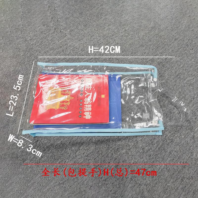 尺寸
