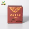Fabricante de Embalagens de Qingdao Personaliza Caixas para Cartões de Saúde de Medicina Tradicional Chinesa, Caixas de Cartão Branco Personalizadas no Atacado, Caixas de Embalagem, Caixas de Cartão Personalizadas, Caixas Coloridas