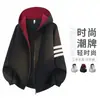 Sudadera con capucha para hombre 2026 otoño e invierno nuevo colorblock moderna estilo americano holgada casual sudadera para hombre top versátil