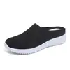 2026 Verano Venta Caliente Transfronteriza Zapatillas de Mujer Tejido de Punto Transpirables Zapatos Individuales Talla Grande Suela Plana Transpirables Slip-On Zapatos Perezosos