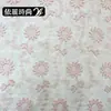 Novo tecido de bordado floral tridimensional dupla face para roupas femininas, vestidos de noiva, vestidos de gala, cortinas, toalhas de mesa, tecido bordado atacado