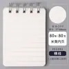 Mini Cuaderno de Bolsillo Portátil A7, Cuaderno Espiral Portátil para Tomar Notas, Cuaderno Simple y Conveniente para Acumular Palabras