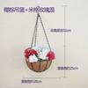 Cesta de flores de parede por atacado decoração de meia parede vime pendurado na parede flor seca pequena cesta suspensa pendurada cesta de parede pendurada vaso de flores