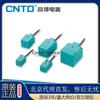 CNTD Changde Electric Série CJF18 Chave de Proximidade Indutiva CC Fio Três Quadrado Chave de Proximidade Chang